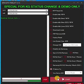 SRS AUTH TOOL Rent