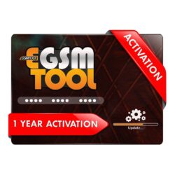 E-GSM Tool 1 Year Activation