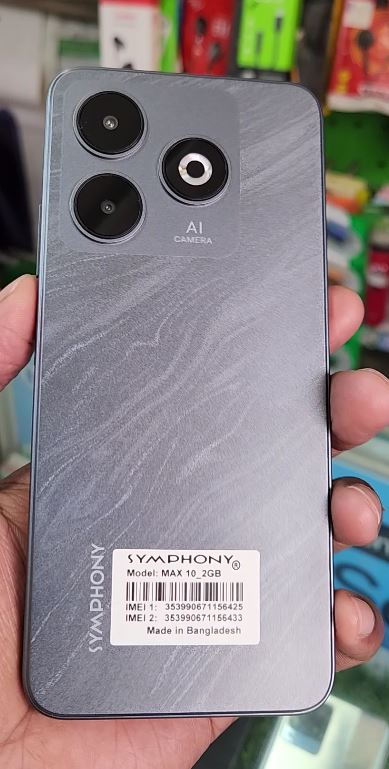 Symphony MAX 10 FRP Reset File