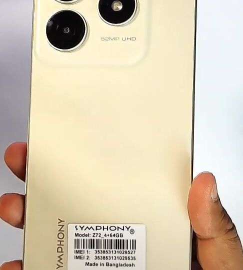 Symphony Z72 Flash File