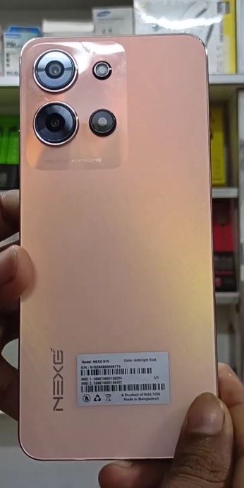 Walton NEXG N10