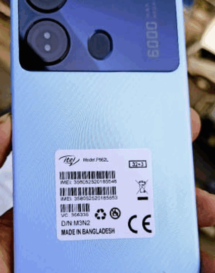 iTel P40 P662L