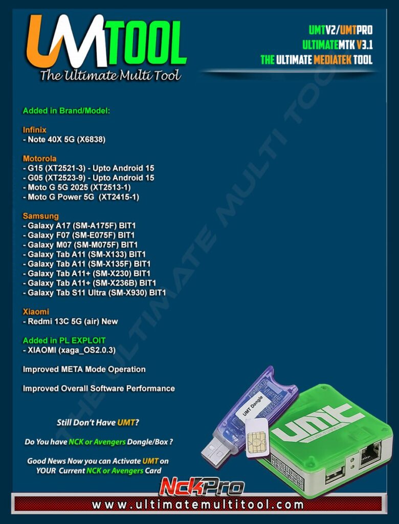 umtmtk31