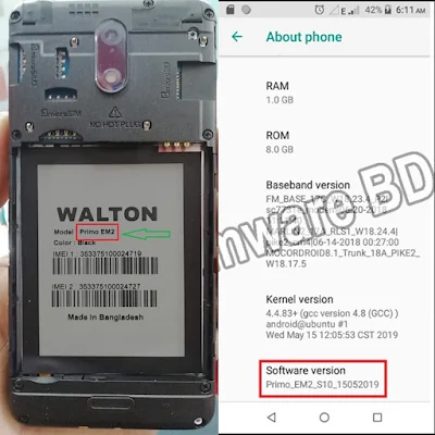 Walton Primo EM2 Flash File
