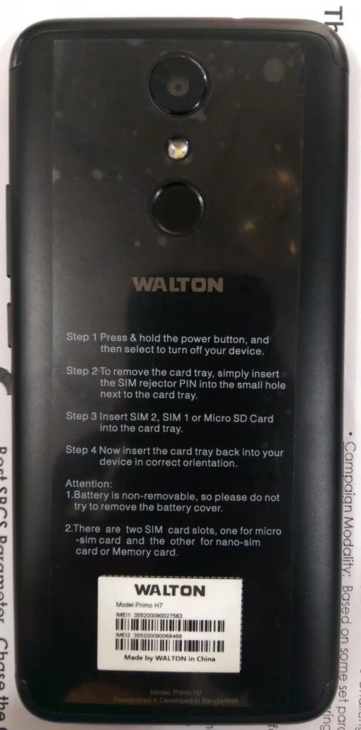 Walton Primo H7
