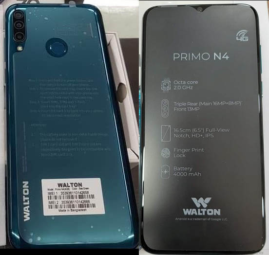 Walton Primo N4