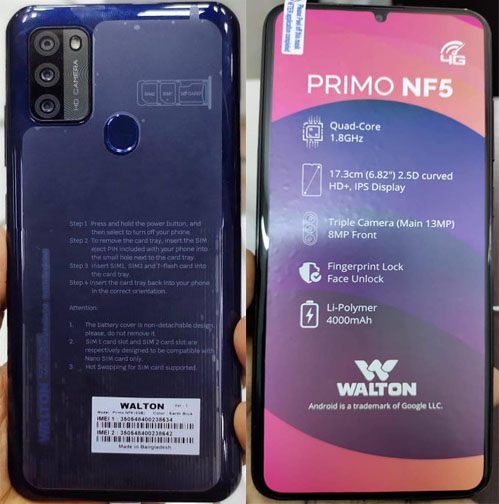 Walton Primo NF5