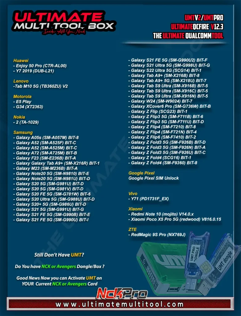 UMTPro QcFire v12.3