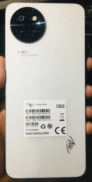 iTel S23 S665L Flash File